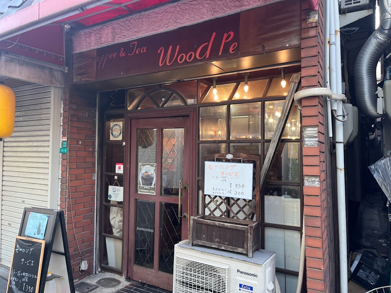 ⼗三駅徒歩3分　駅近！重飲食相談な可能居抜き物件